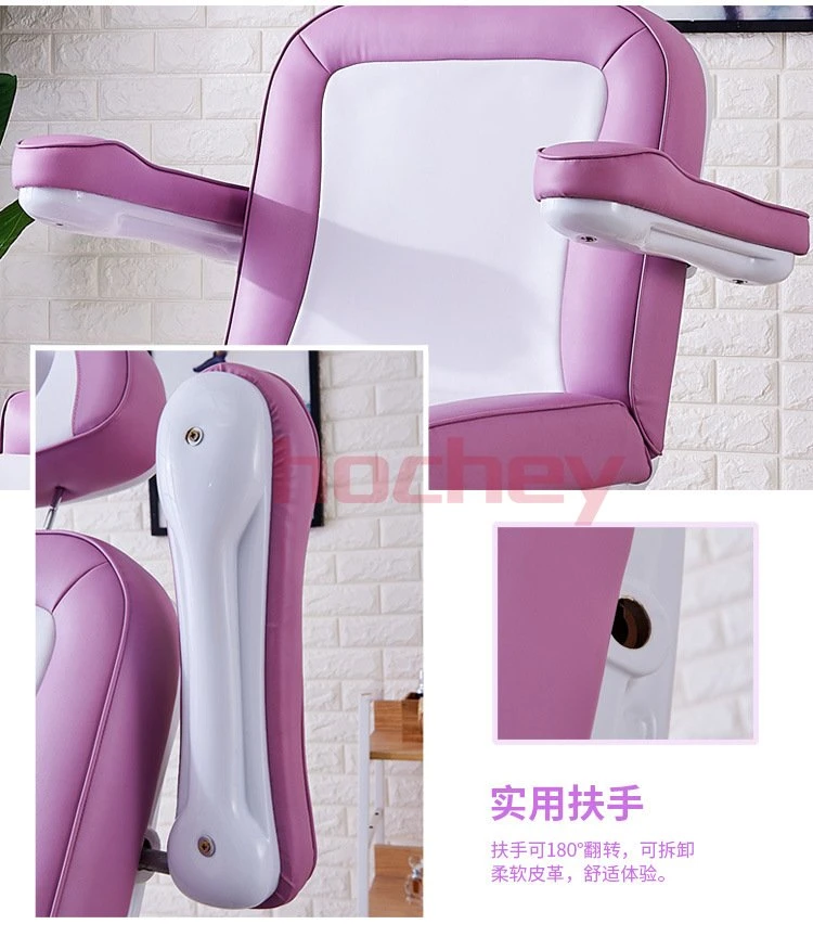 Hochey Medical Adjustable Electric Clinic Tattoo Chair Chair Salon Bed آلة تدليك تجميل للعلاج