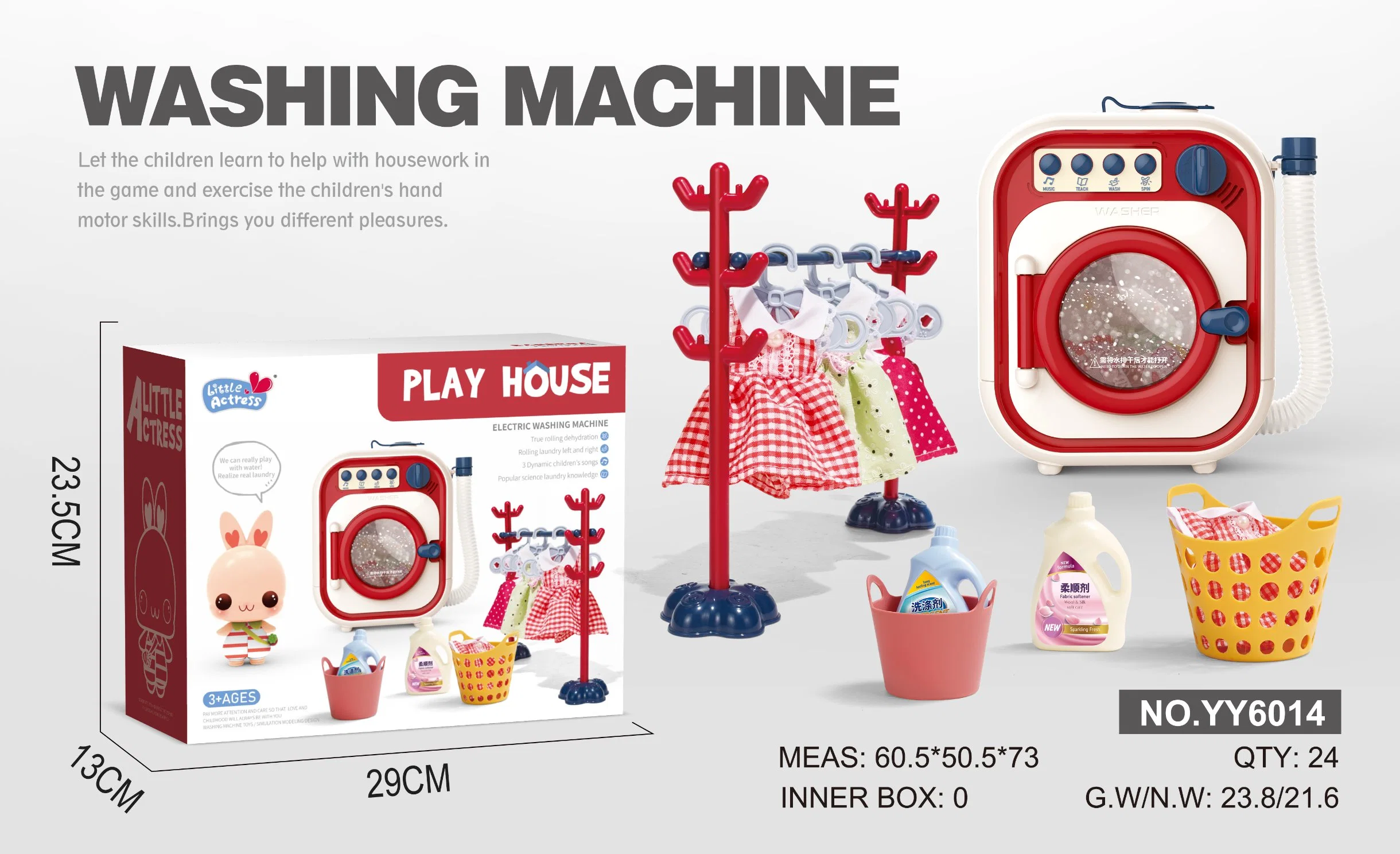 Play House Toy Electric Simulation Washing Machine Toy Kids Toy