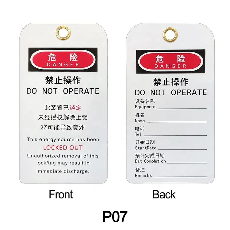 Warning Tag Lockout Danger Tags out, PVC Custom Safety Lockout Tagout Tags