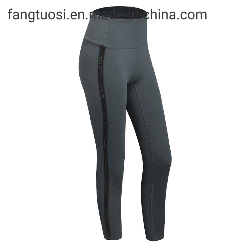 Amazon Venta caliente Control de la barriguita con cintura alta Fitness Sportwear Athleisure medias pantalones pantalones de compresión de la mujer