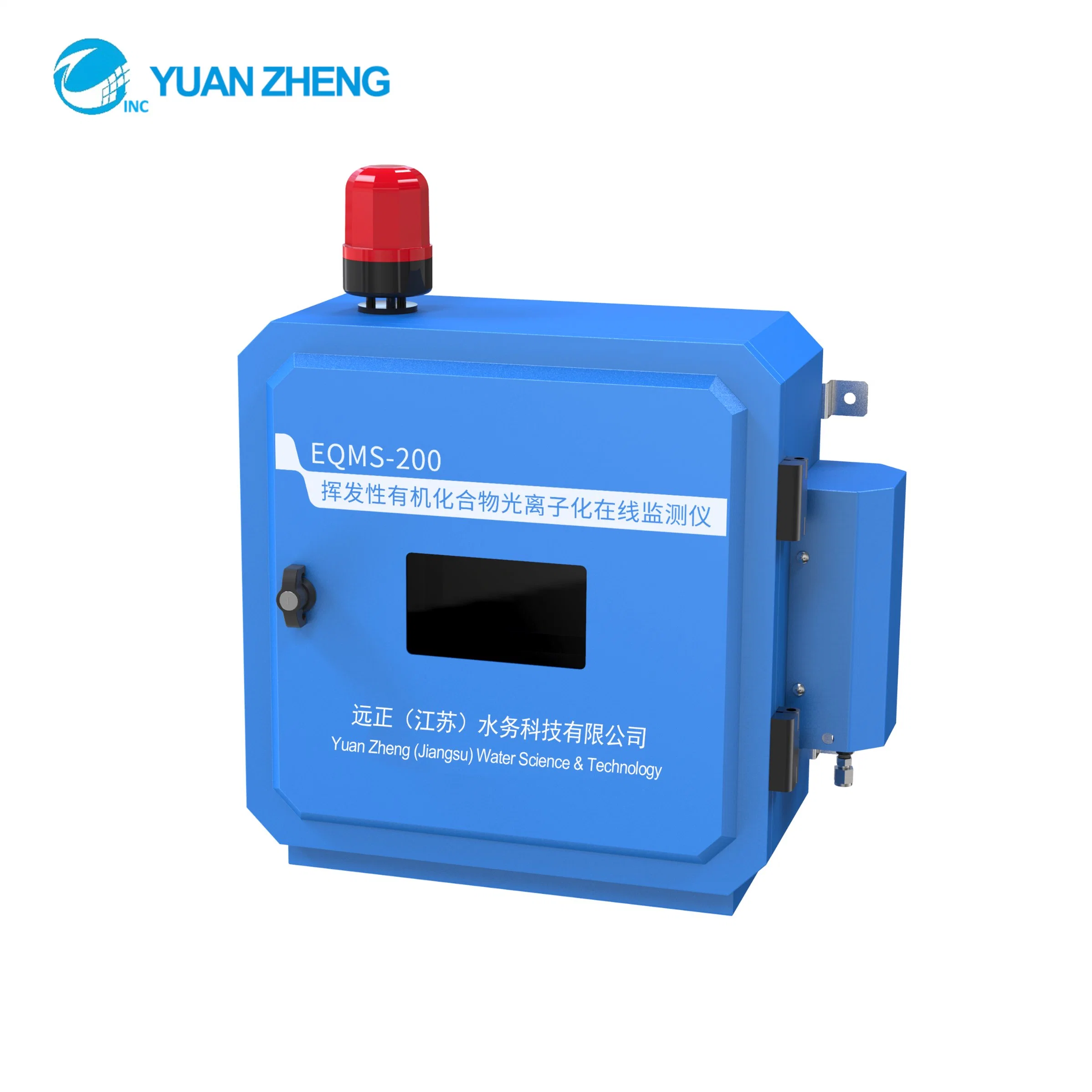 Gas Pollution Online Detection and Alarm System, High Precision, Fast Measuring Speed