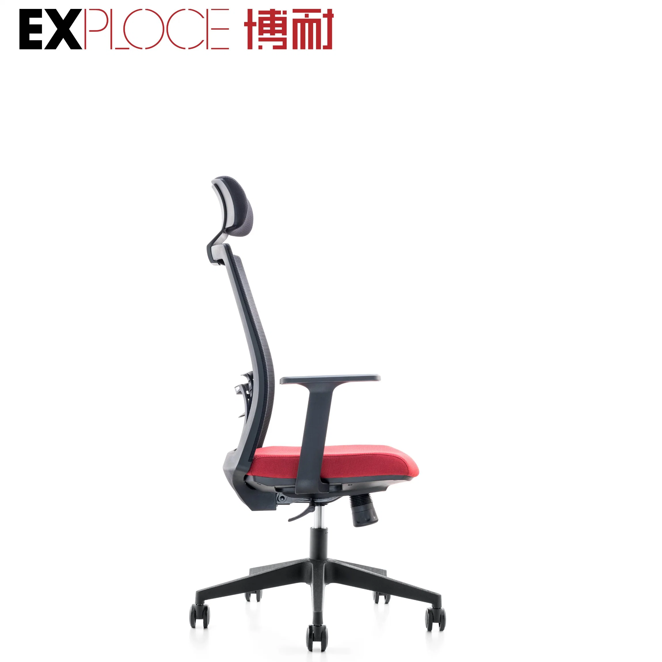 Home Office Ergonomic Desk Mesh Computer Chair with Lumbar Support Armrest Executive Gaming