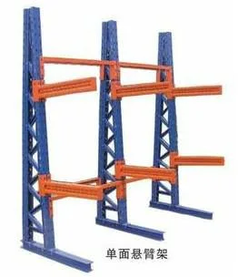 High Quality Adjustable Warehouse Rack Metal Rack Display Rack Manufacturer