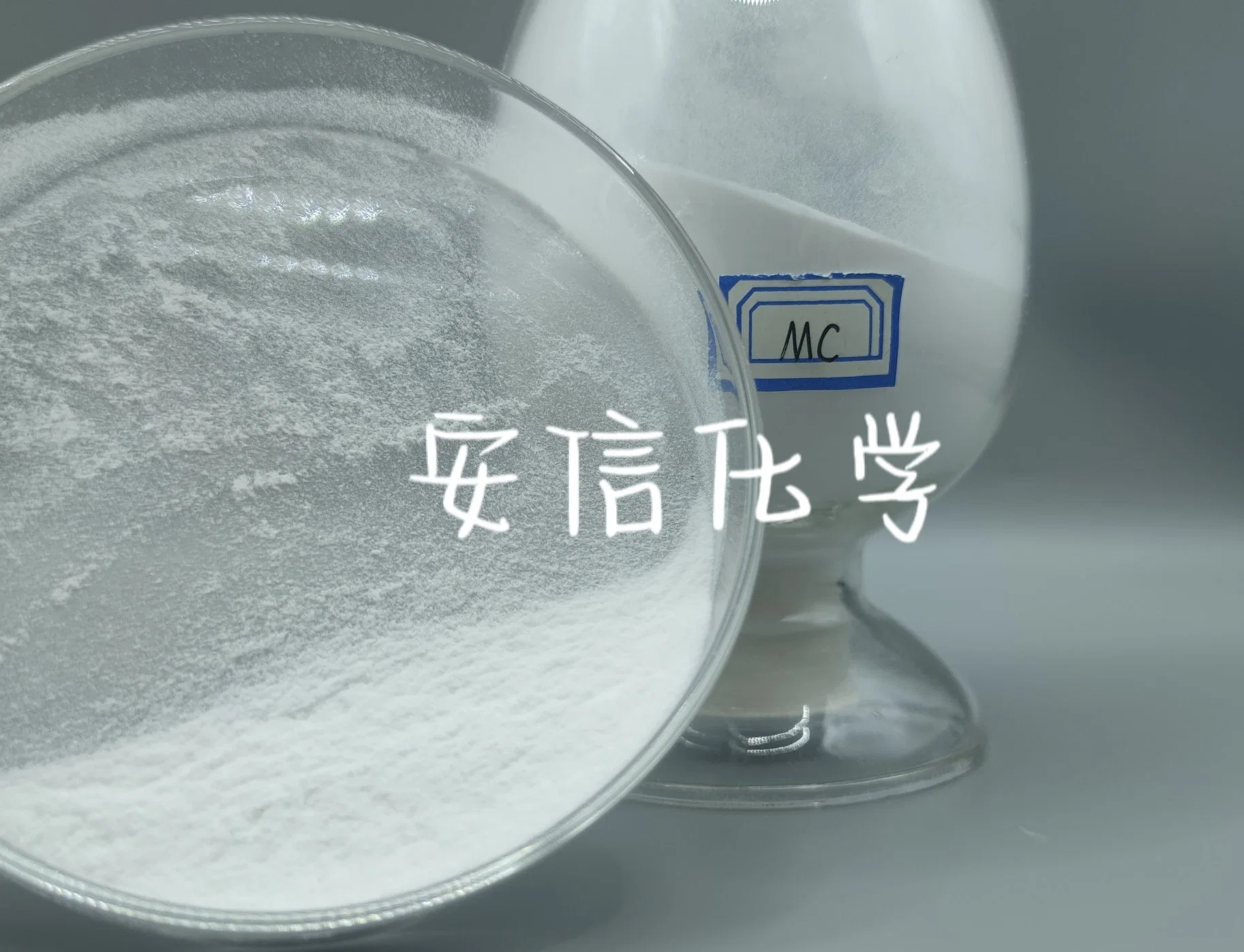 Premium Methylcellulose Food Additive with Thickening and Moisturizing Properties