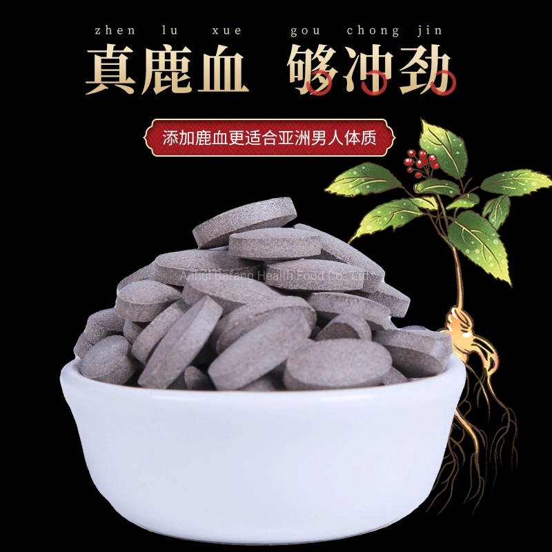 La salud alimentaria China sexo Productos Precio de pastillas de Maca complementa el sexo de tabletas para el hombre