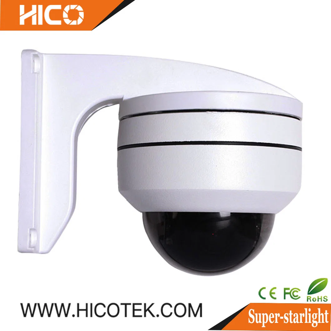 Poe 2.0MP WiFi PTZ 4xzoom IP Medium Speed Dome CCTV Camera