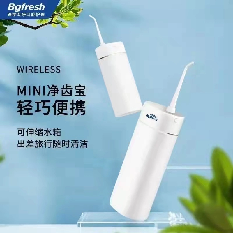 High quality/High cost performance  Portable Dental Oral Irrigator Water Flosser