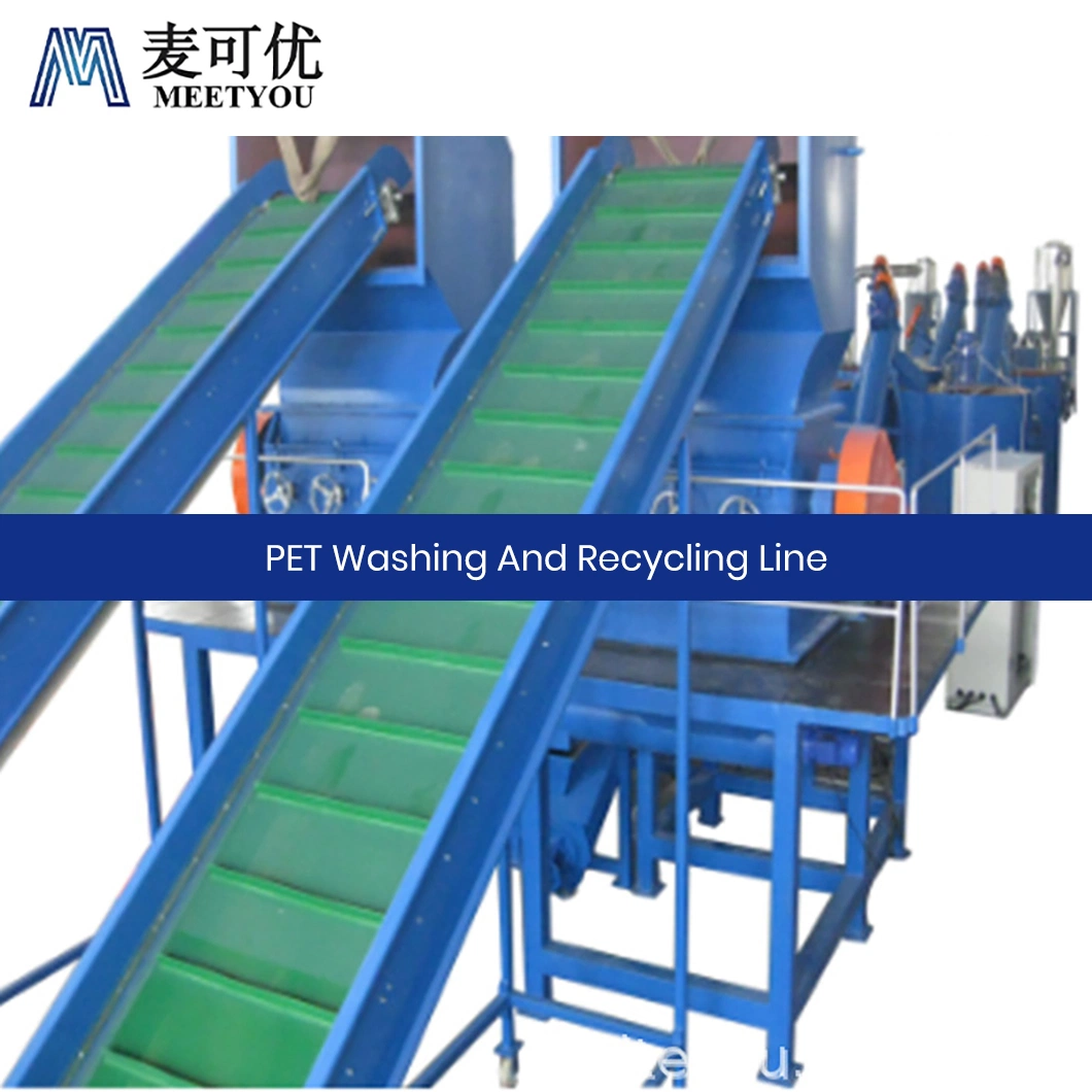 Meetyou Machinery Mini Plastic Recycling Washing Machine Price Wholesale China Pet GMP Certification Plant Washing Pet Suppliers Configure Friction Washer