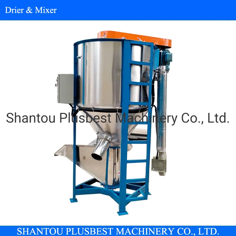 Plastic Mixer Mixing Machine Material Mixer