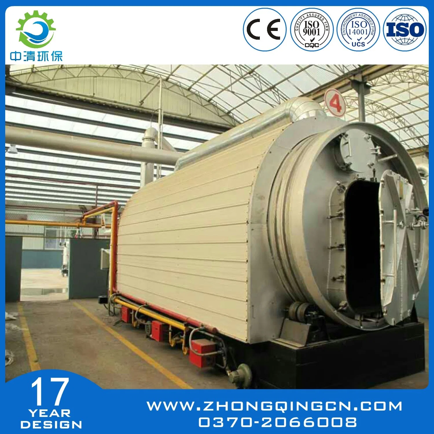 Used Tire/Used Plastics/Used Rrubber/Solid Watse Pyrolysis Plant/Recycling Machine to Diesel Oil with CE, SGS, ISO, BV