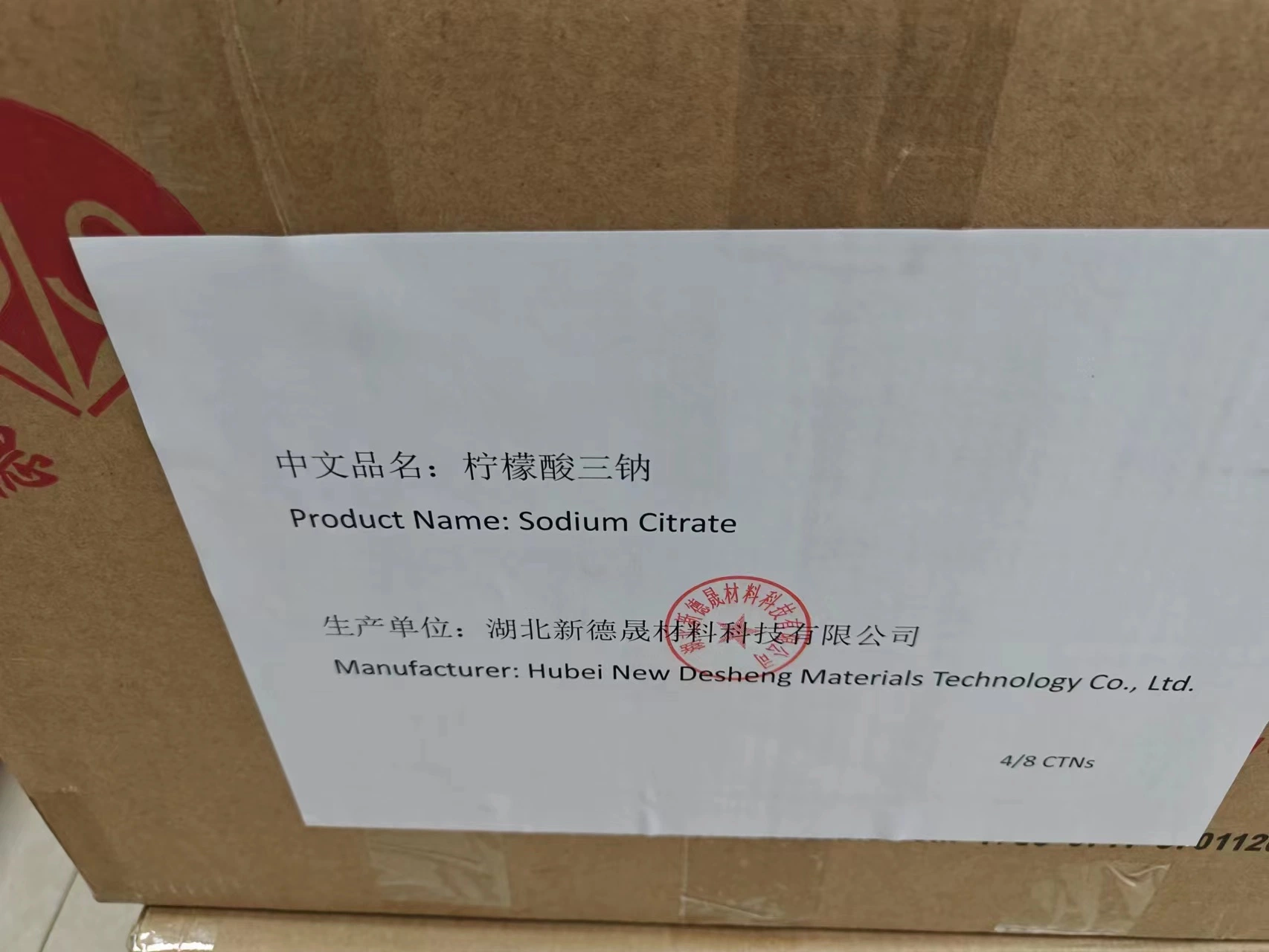 Citrate de sodium cas 6132-04-3 additifs pour tubes de prélèvement sanguin