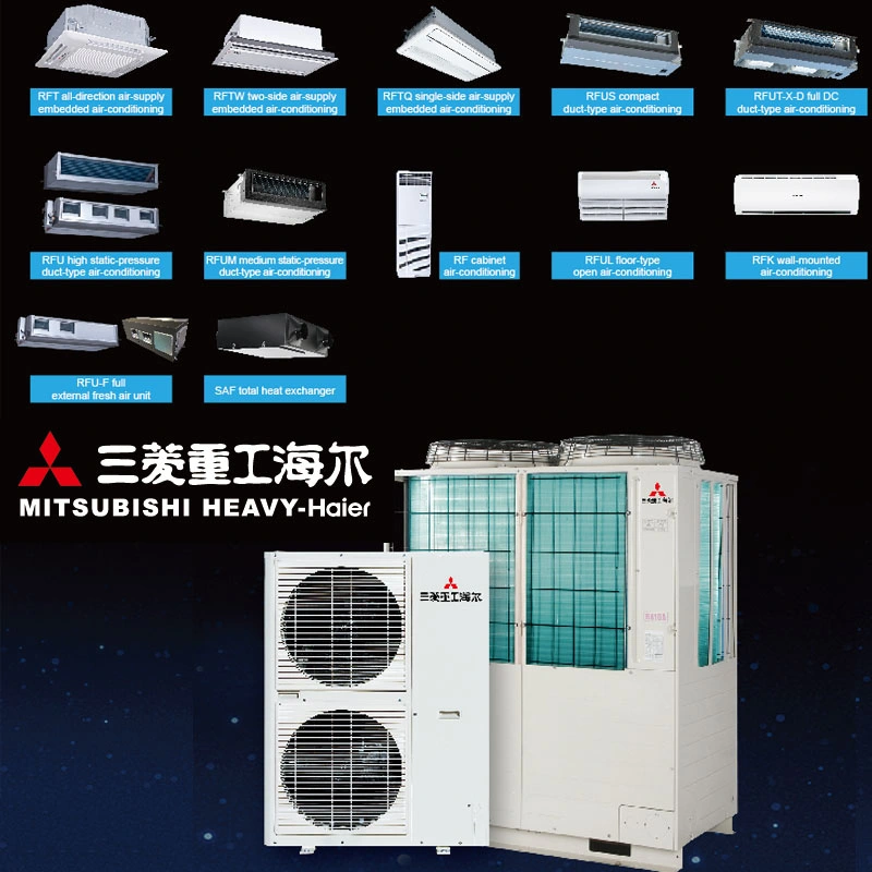 Mitsubishi High Quality Free Cooling упакованная система кондиционирования воздуха с системой отопления