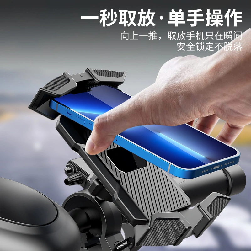 Mobile Phone Holder Bracket Stand for Bicycle Motorcycle Scooter Electromobile Install on Rearview Mirror