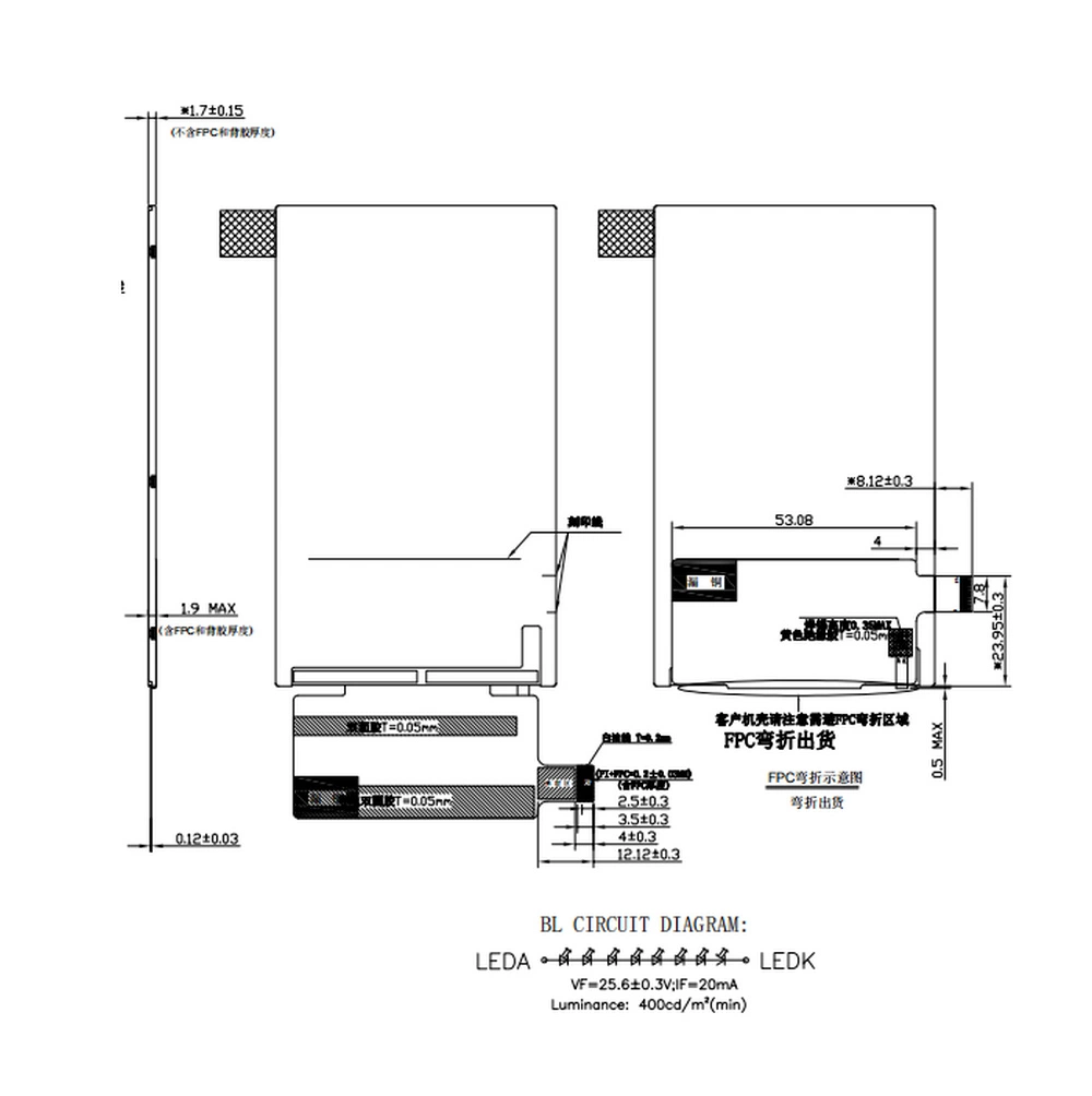 Industrial Grade LCD/LCM 480X800 Vertical Display 4.3" Small Sized TFT Withst7701 Driver IC