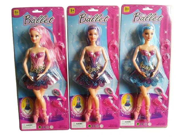 11.5 Inch Hard Material Wind up Plastic Girls Toy Doll (10217621)