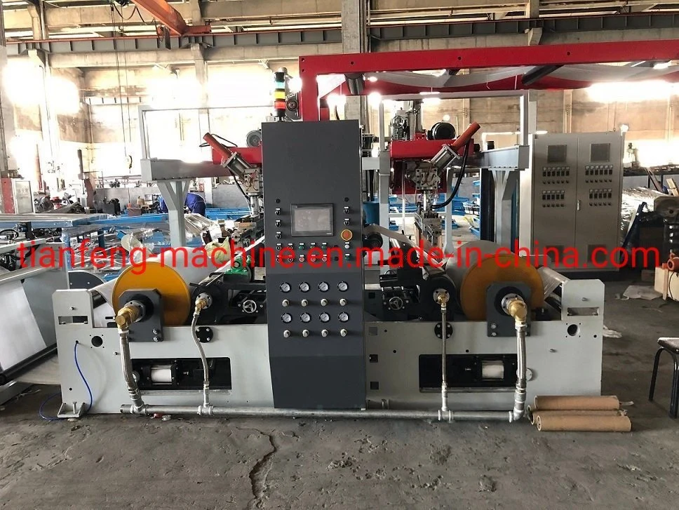 Plastic Laminating and Coating Machine for PP Woven Bag