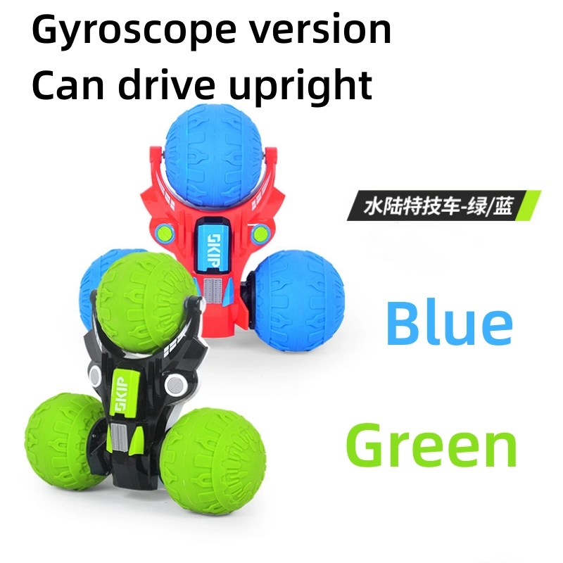 1: 16 Three-Wheeled Electric Vehicle Kids Toy RC Toy Car with Gyroscope