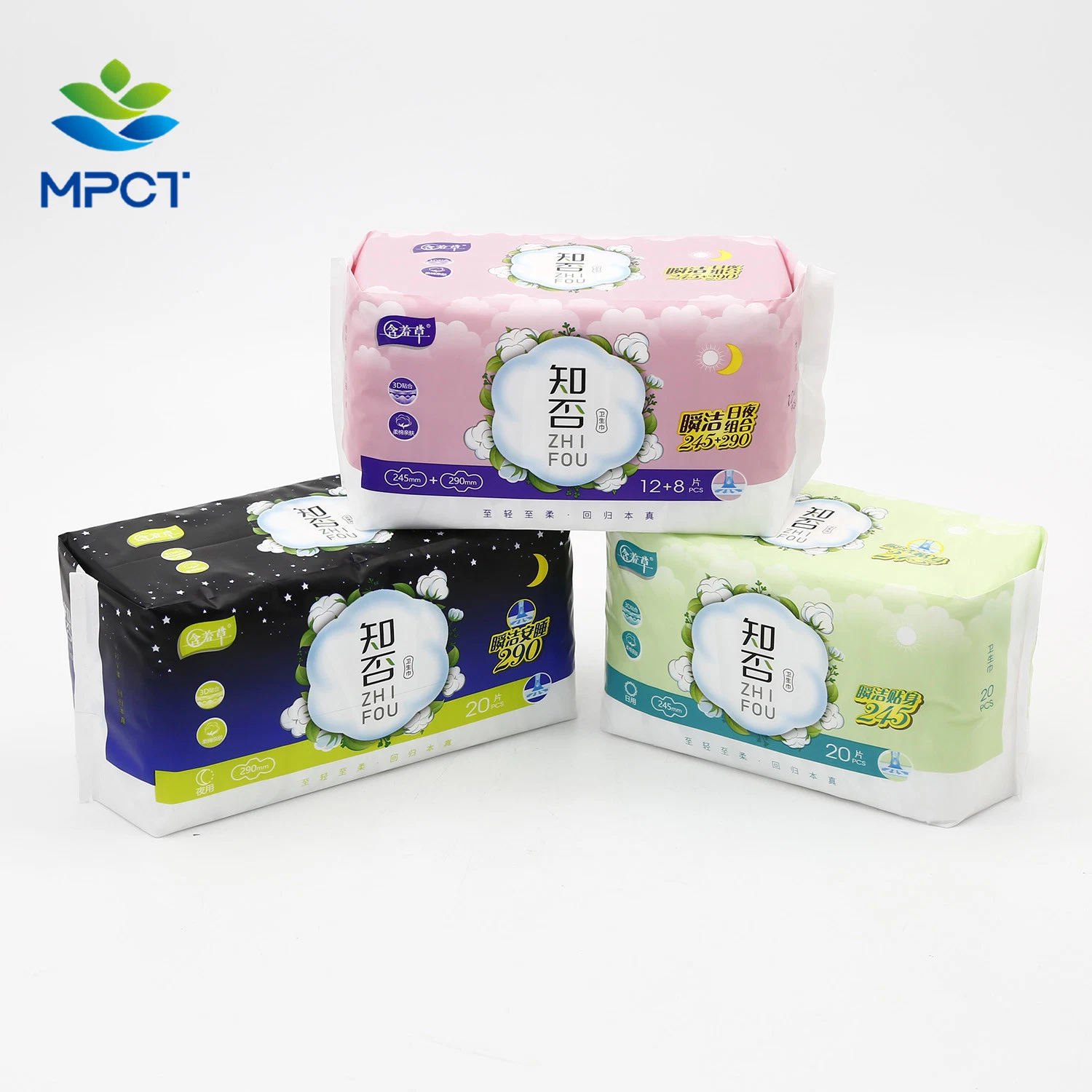 Hot Sell China Manufacturer Women Use Sanitary Napkins Disposable Sanitary Products