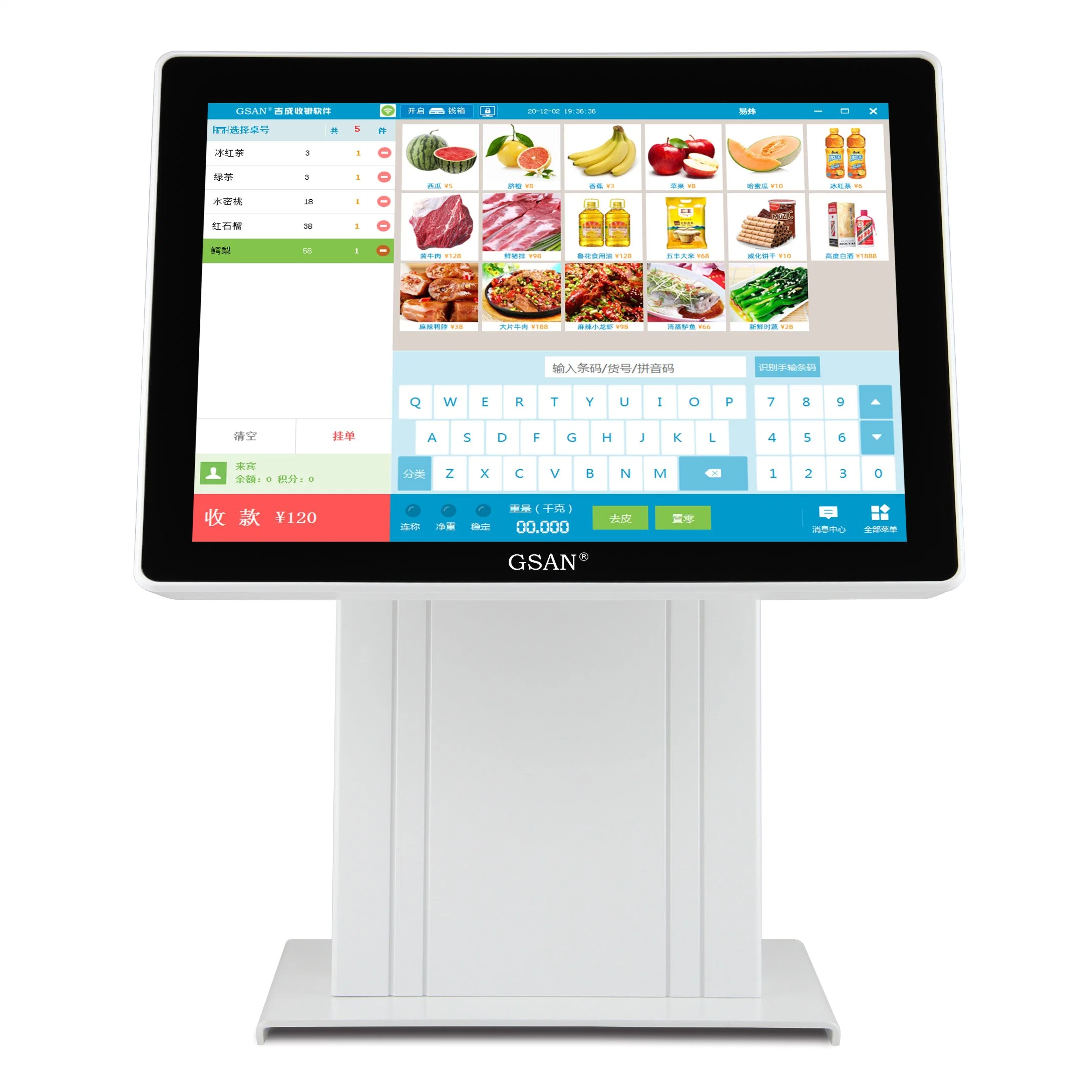 POS Machine 15.6 Inch Dual Screen for Restaurant /Coffee Shop