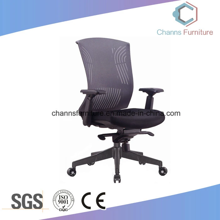 Project Design School Office Furniture Teacher Chair (CAS-MC1711)