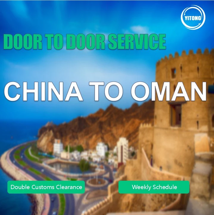 DOOR to Door DDU DDP Shipping Service aus Shantou China Nach Oman