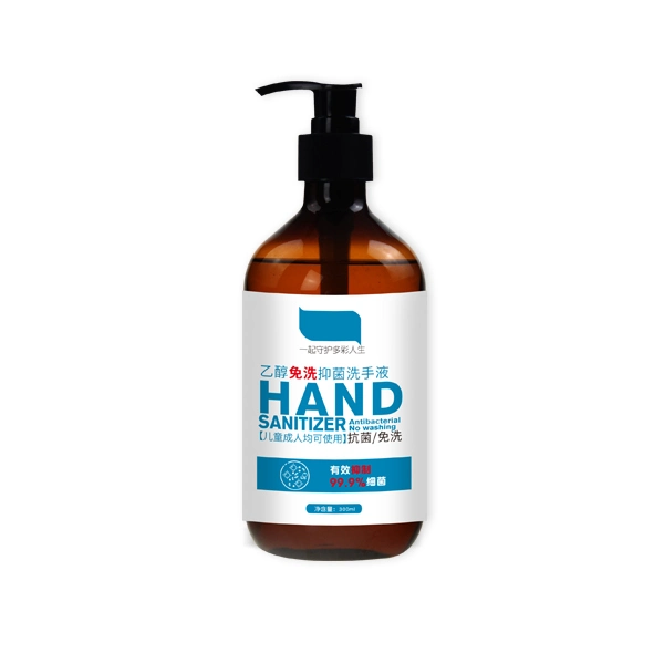 Hand Sanitizer 75% Alcohol