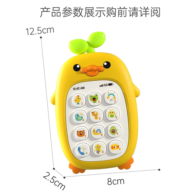 Amazon Hot sell Baby cute Chick Musical telemóvel elétrico Plastic Toys Chinese and English Bilingual simule Call Montessori Infant Produtos para bebé Toy