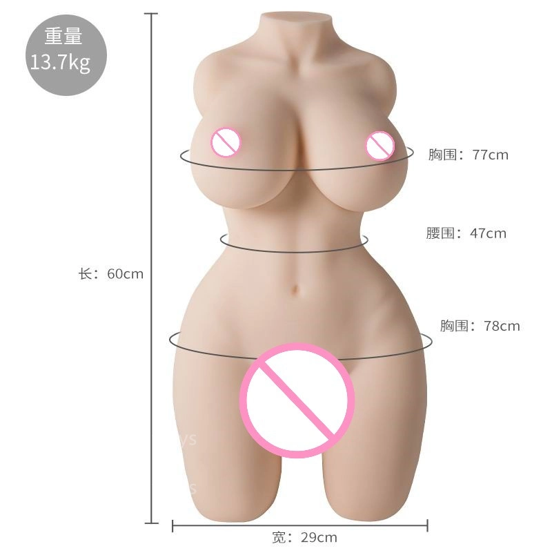 2023 Nouvelle poupée de sexe féminin en silicone torse vagin artificiel usine d'origine des rapports sexuels anaux la moitié du corps