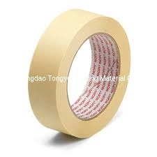 Box Seal High Strength Water Activated Reinforced Kraft Paper Tape Adhesive Custom Packing Tape