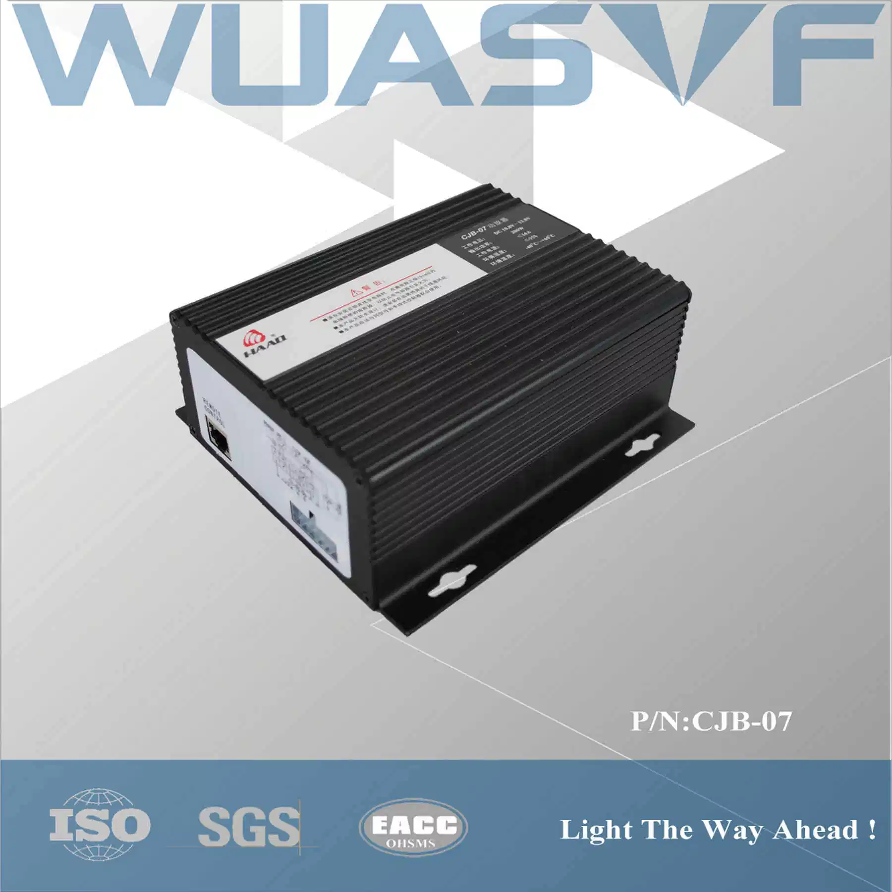 100W 12V новейших усилитель сирены охранной сигнализации