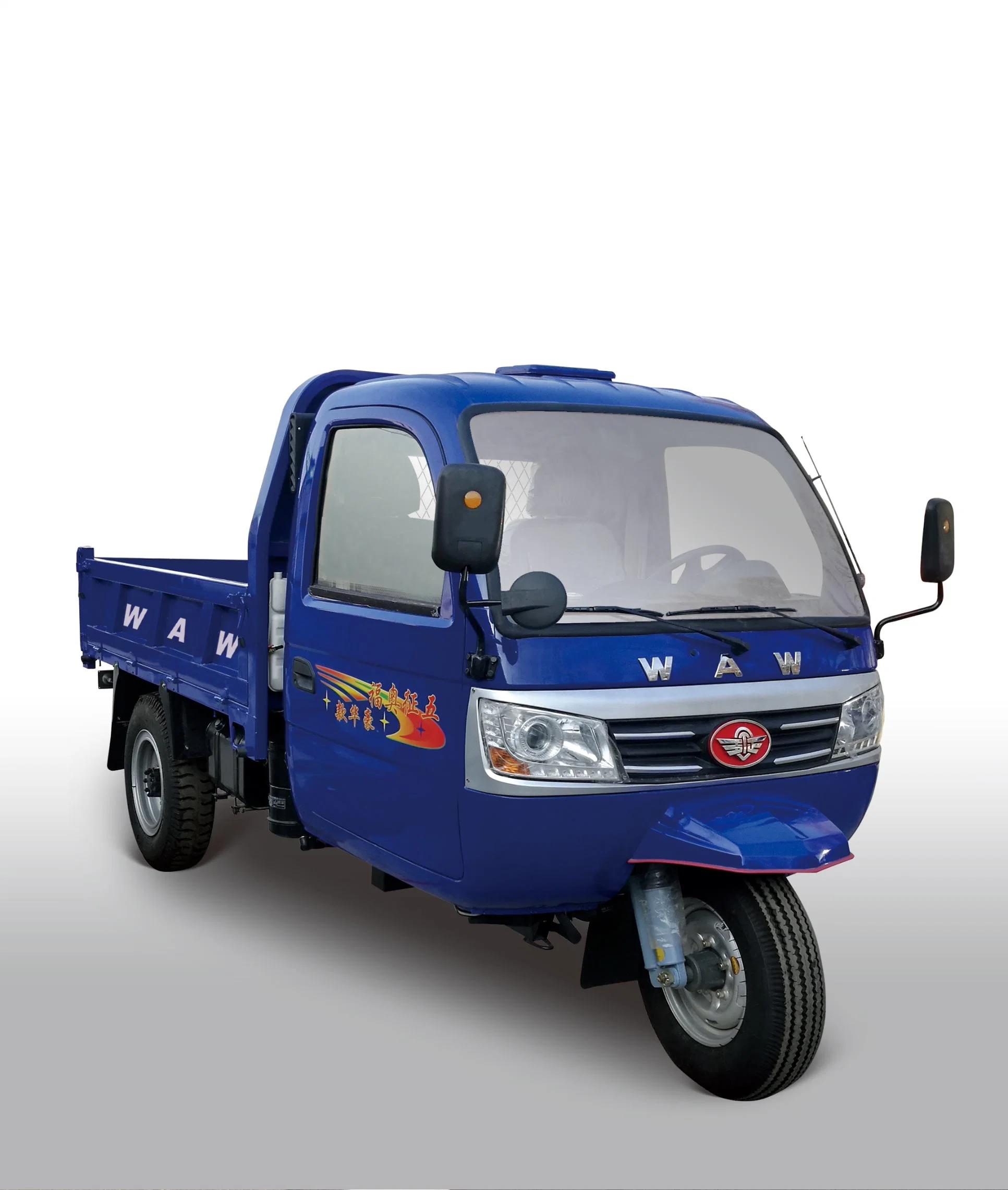 WUZHENG Closed Cargo Diesel Motorized 3-Wheel Tricycle with Cabin From China