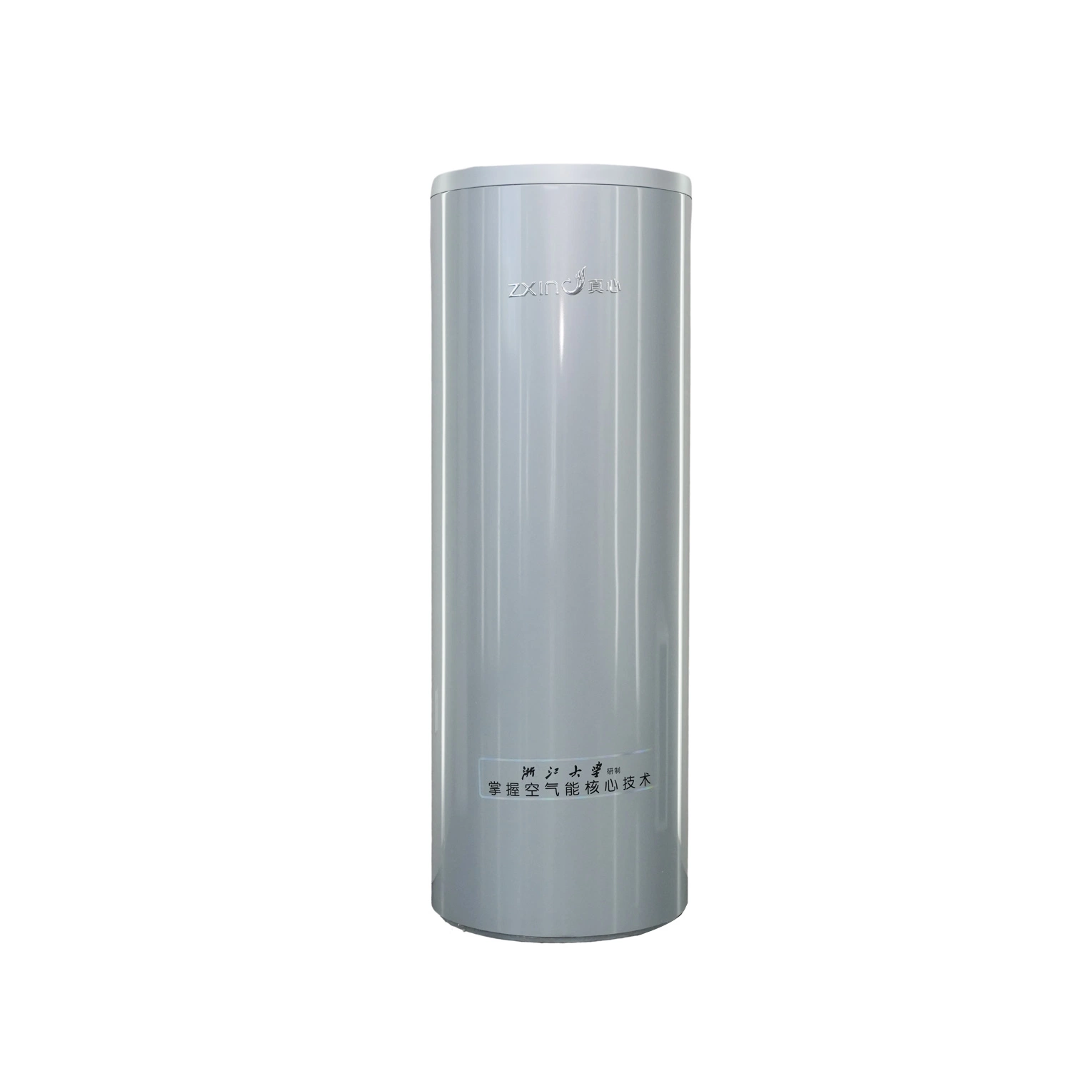 Energy Saving Air Source 50Hz Water Heater