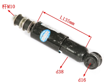 High quality/High cost performance Truck Parts FAW Shock Absorber 5001305A301