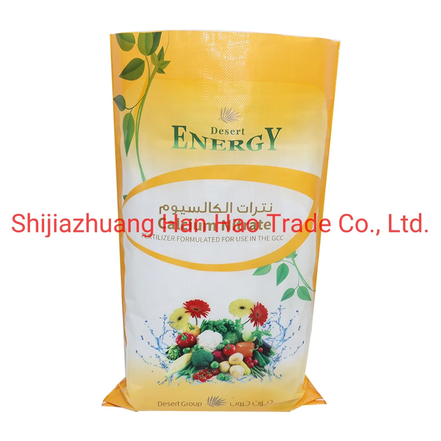 PP Packaging Bag Rice Flour Packaging Sack Color Printing Good Quality Customized Print PP Woven Bag 25kg Bag 50kg Bag