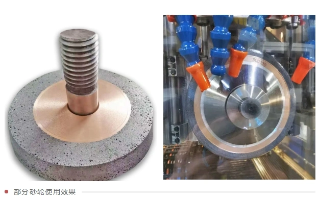 Superabrasives Diamond and CBN Grinding Wheels, Re-Sharpening Rotating Cutting Tools Made of Tungsten Carbide and HSS.