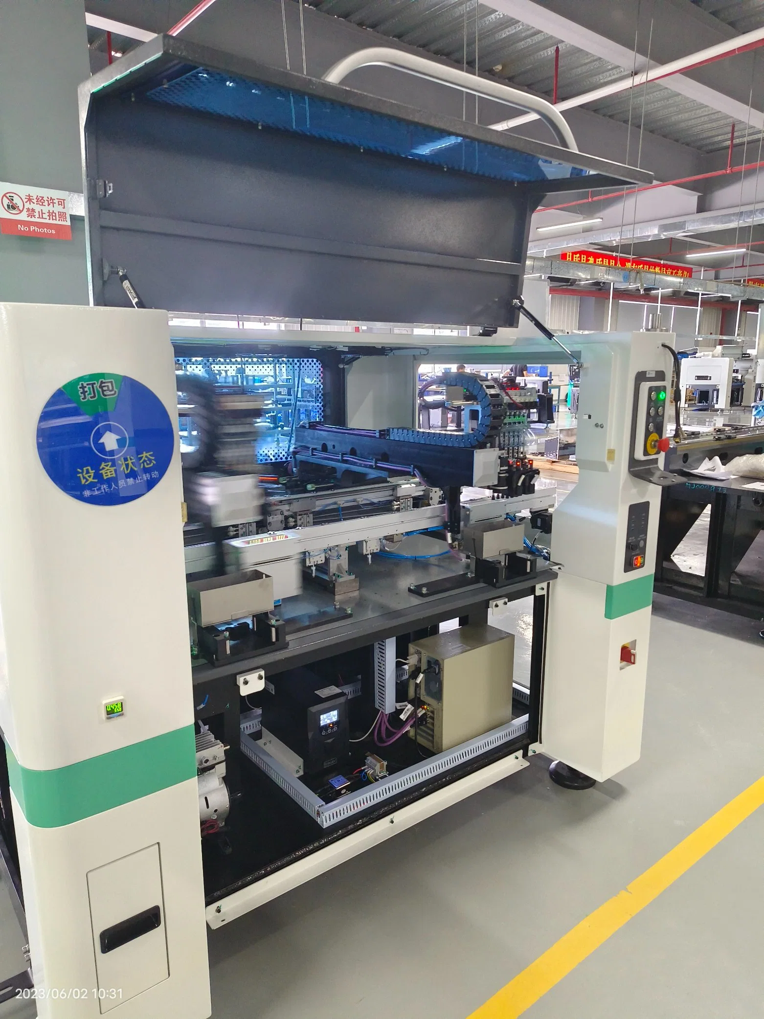 Placement Machine SMT Assembly Line Medium for LED Lens