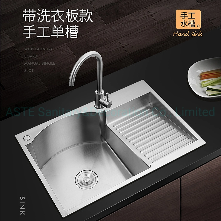 Cabinet Accessories Countertop High Grade 70&times; 50 Cm Handmade Single Bowl Stainless Steel Laundry Sink Hlys7050 Cabinet Accessories Countertop