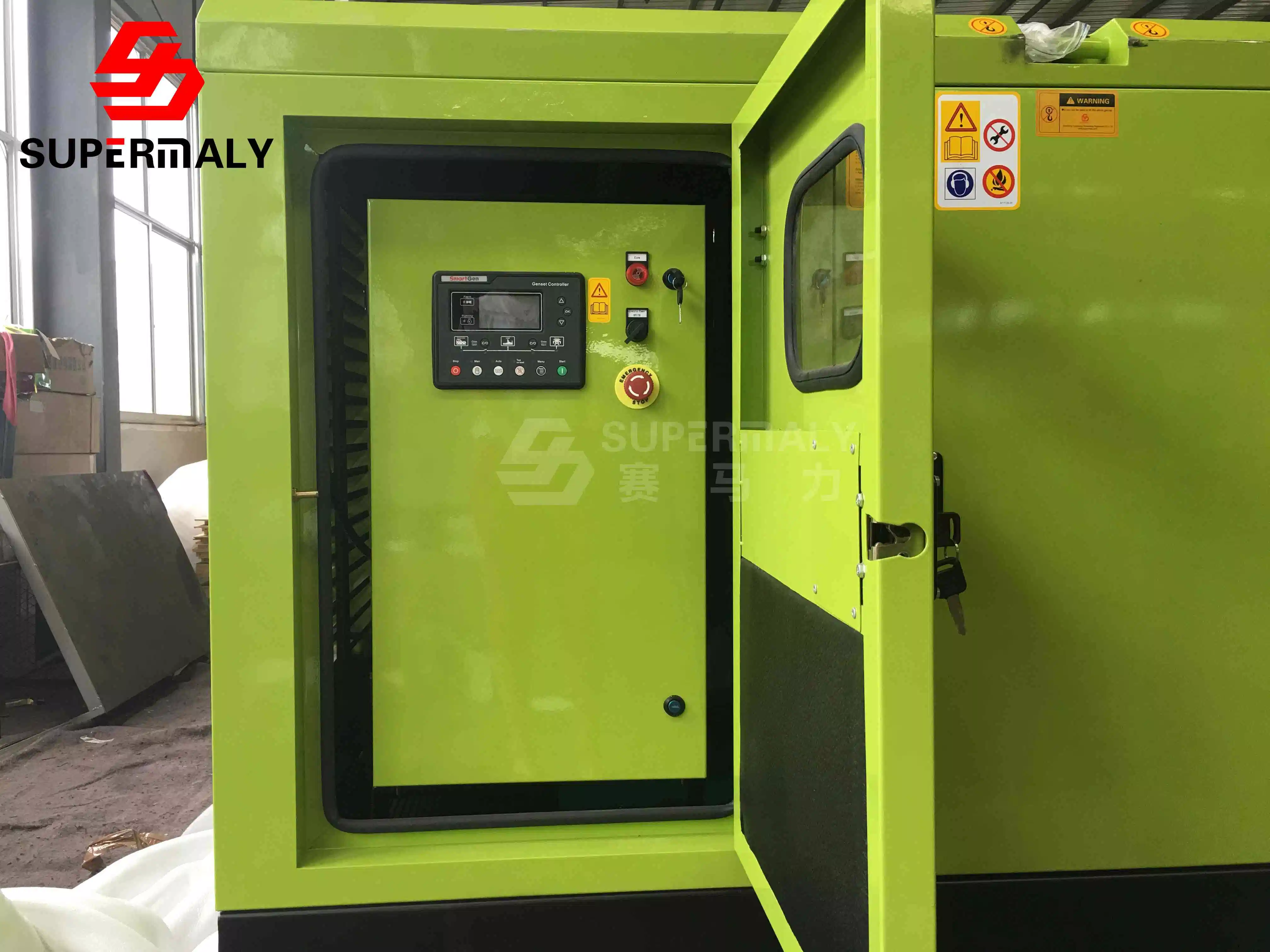 Supermaly 50kw Silent Diesel Generator 50Hz Cummins Weichai Yuchai Ricardo