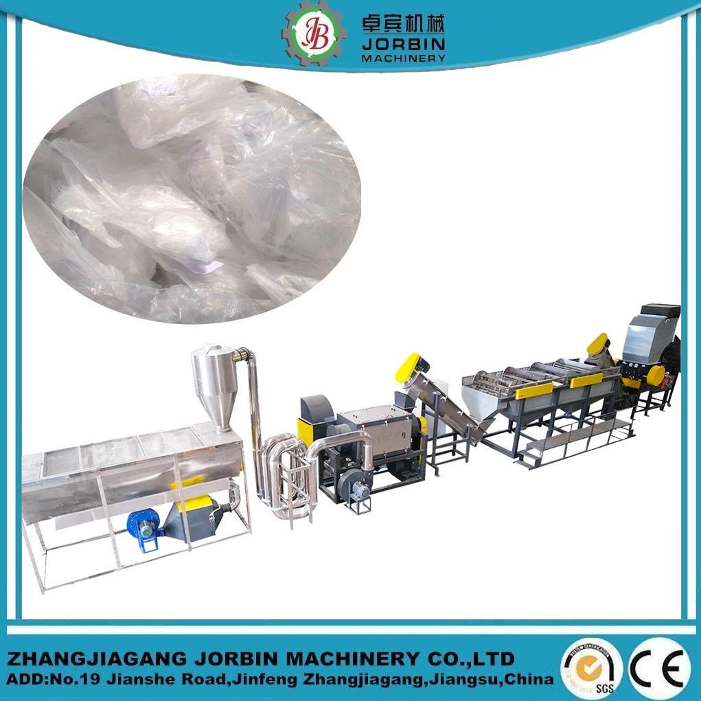 Waste Consumer Plastic Hdldpe PP Bottles Films Woven Bags Recycling Washing Machine