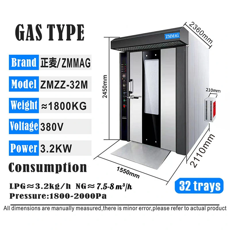 Gebrauchte Lebensmittel Backwaren Ausrüstung Rotary Ovens in China (ZMZZ-32M)