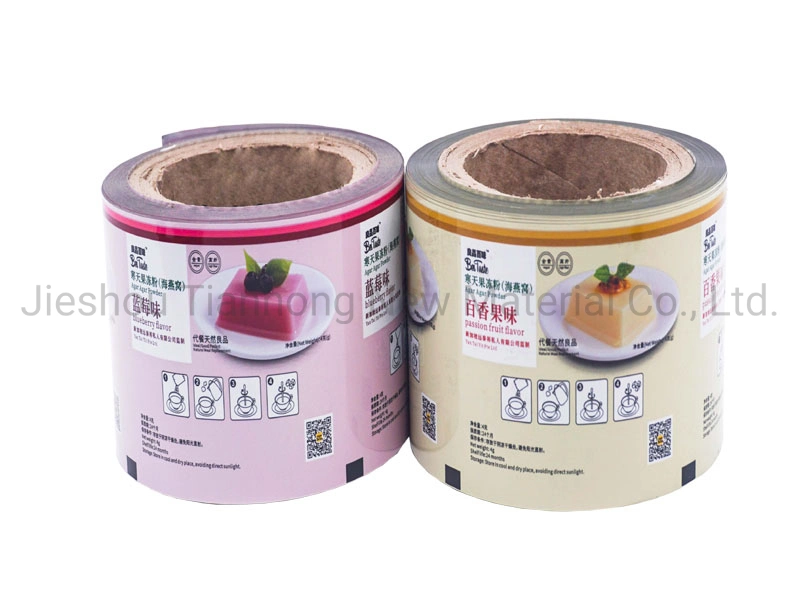 Flexible Packaging BOPP Film for Confectionery Wrapper Plastic Laminated Food Packaging Roll Film