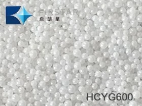 China Manufacturer/ ISO9001/ Variety of Abrasion Resistant Ceramic Grinding Ball with Different Sizes