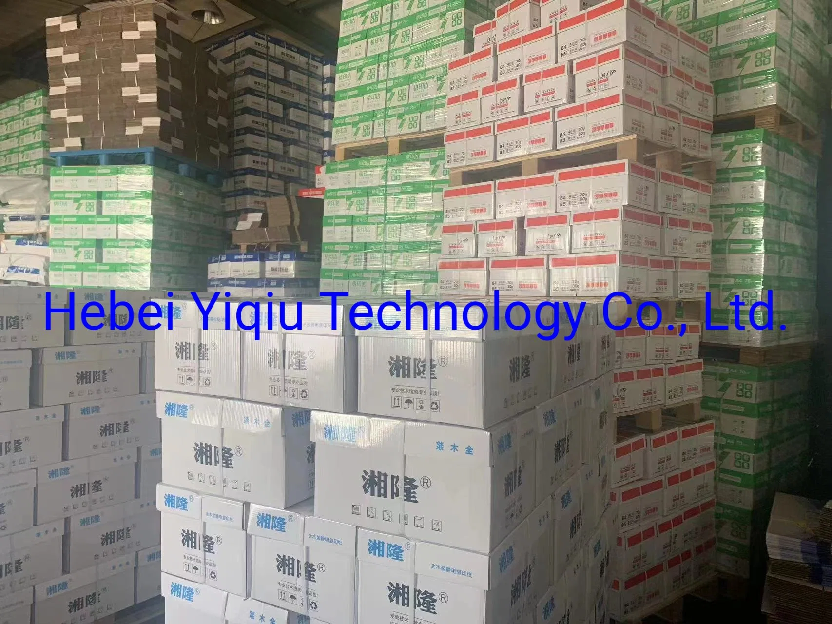 Wholesale/Supplier Cheap 80g 75g 70g A4 Paper Low Price Office Copy Paper