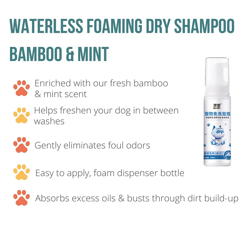 Private Label Natural Waterless Pet Dry Foam Shampoo Deodorizing No Rinse Cat Dog Shampoo