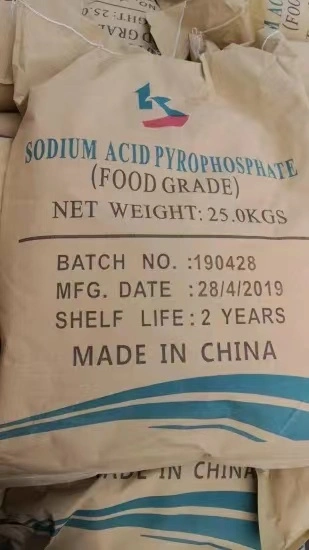 Industry Grade/Food Grade Sapp Sodium Acid Pyrophosphate for Baking Fermentatio