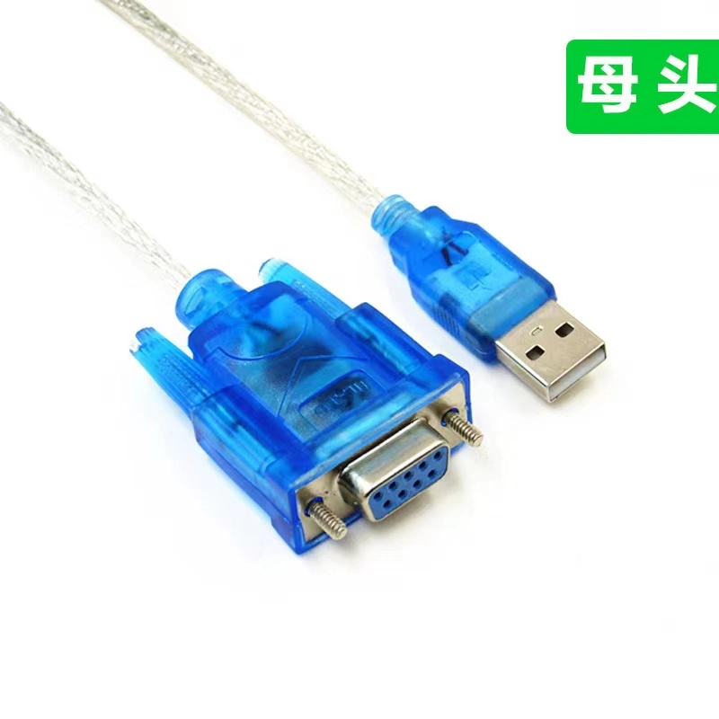 Transparent Color USB to dB9 Serial RS232 Cable