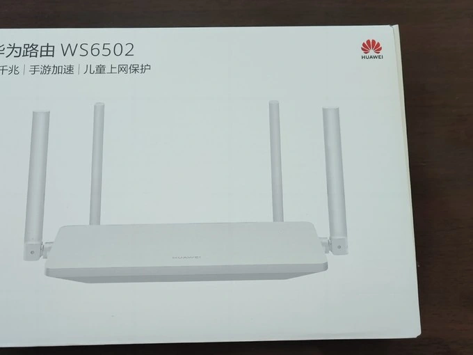 Router de penetración de pared con repetidor de alta velocidad Smart Dual-Band WiFi Signal amplificador de alta velocidad