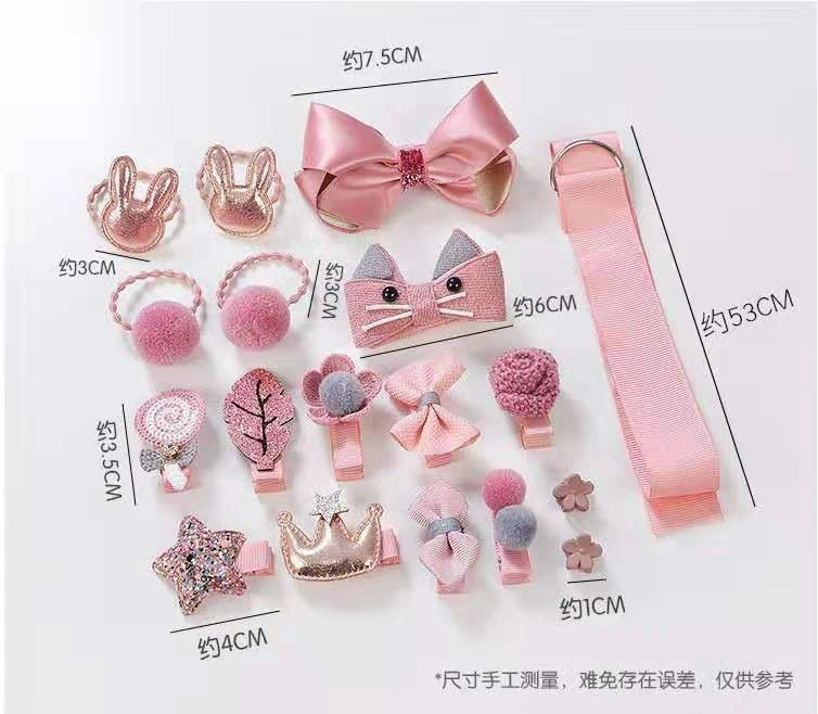 Children's Hair Accessories Gift Box Lovely Hair Ties Hair Clips Set for Kids Girls