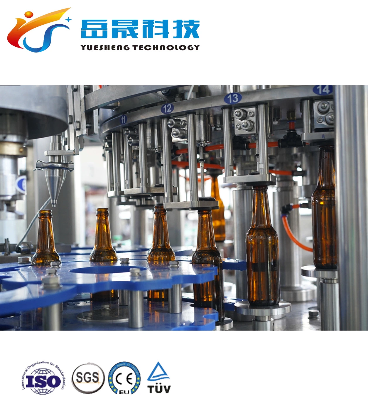 China Supplier Competitive Ushine Carbonated Drink Sparkling Water Beverage Liquid Filling Machine