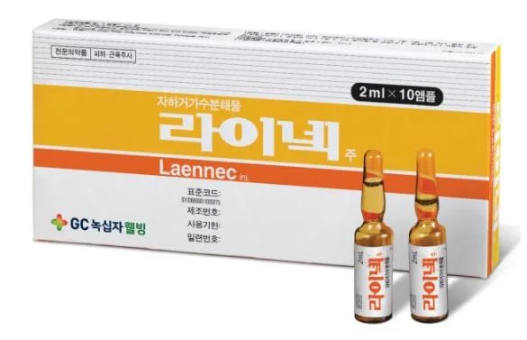 El Glutatión Cindella auténtico IV Corea blanqueamiento con Luthione 1200 mg de vitamina C y establecer Cindella Snow White Glutax Glutatión Melsmon Laennec Curenex SCM